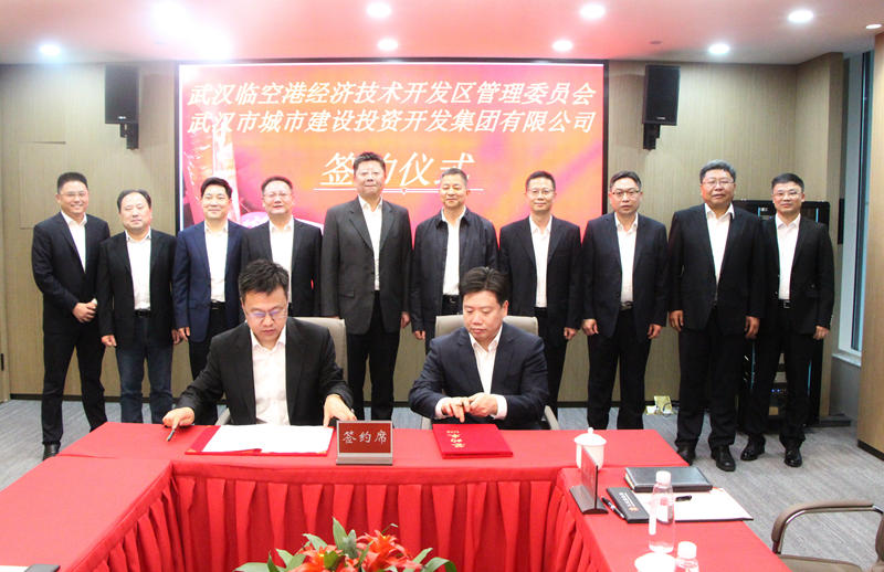 1712884526173415.jpg 微信图片_20240403203724.jpg